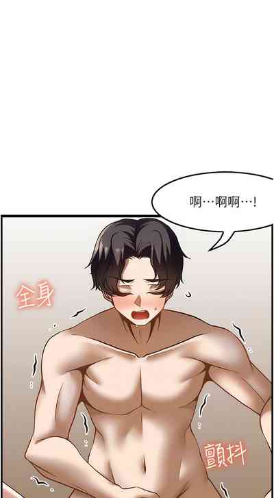 第472頁圖