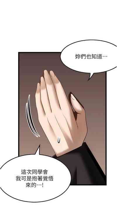 第480頁圖