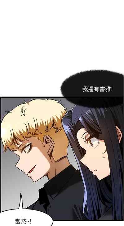 第488頁圖