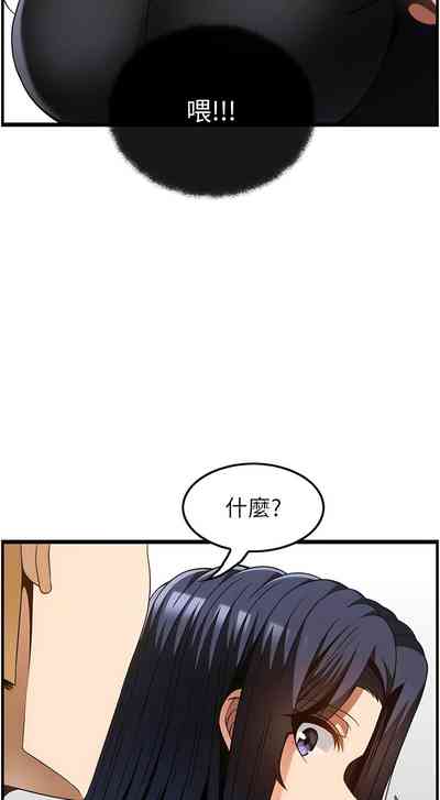 第492頁圖