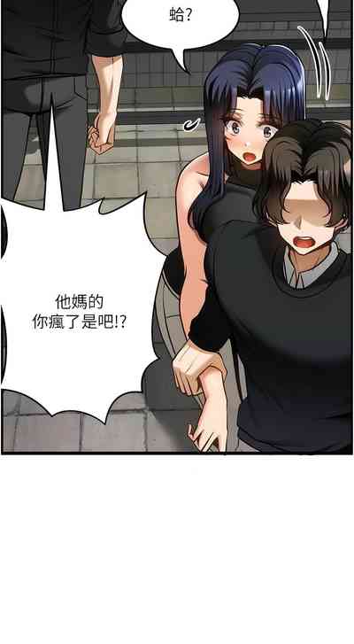 第504頁圖