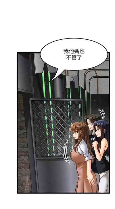 第508頁圖