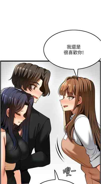 第520頁圖
