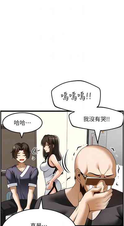 第524頁圖