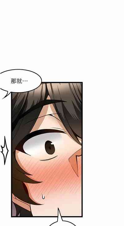 第52頁圖