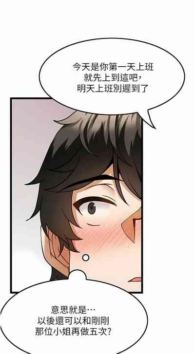 第60頁圖