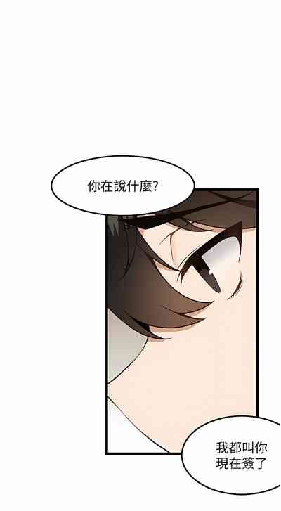 第68頁圖