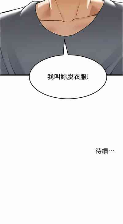 第72頁圖