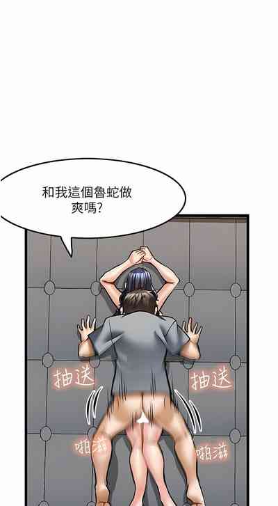 第88頁圖