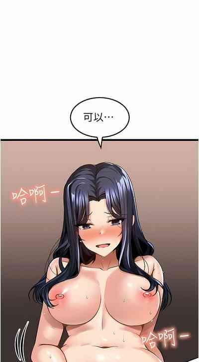第92頁圖