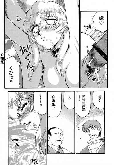 第116页图