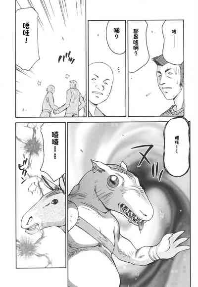 第136页图