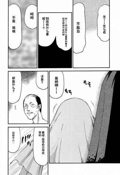 第60页图