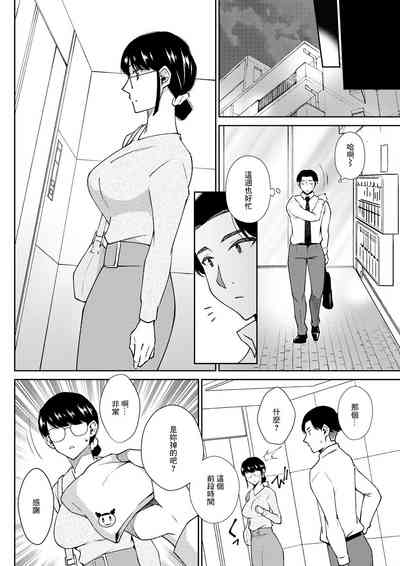 第4頁圖