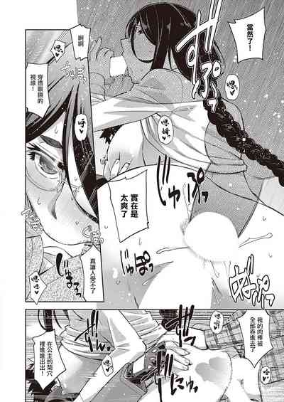 第16頁圖