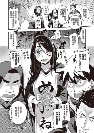 第24頁圖