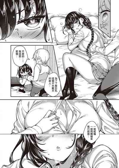 第24页图