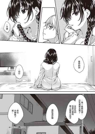 第28页图