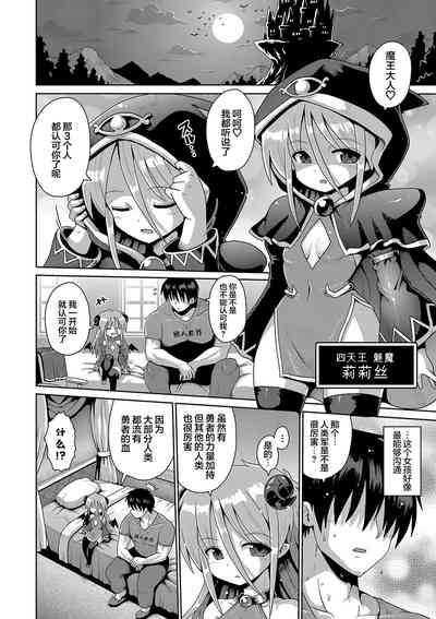 第20页图