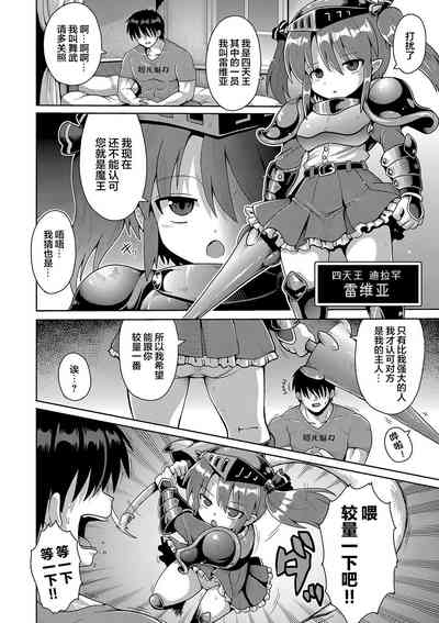 第4页图