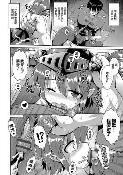 第8页图