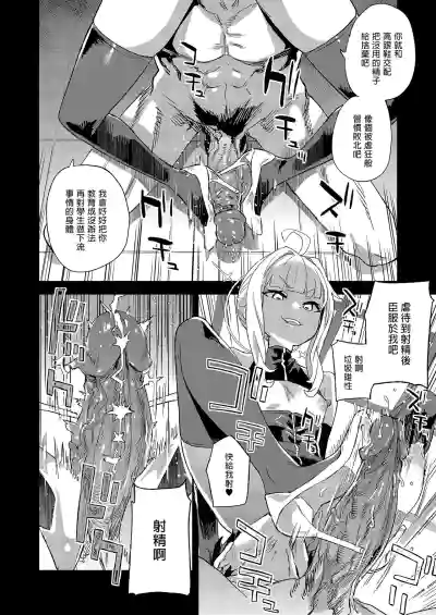 第16页图
