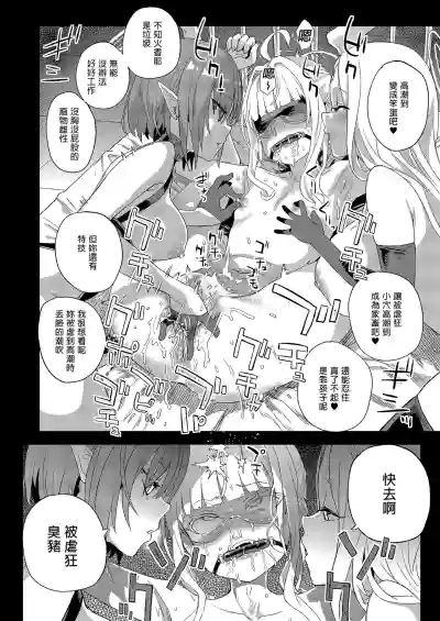 第28页图