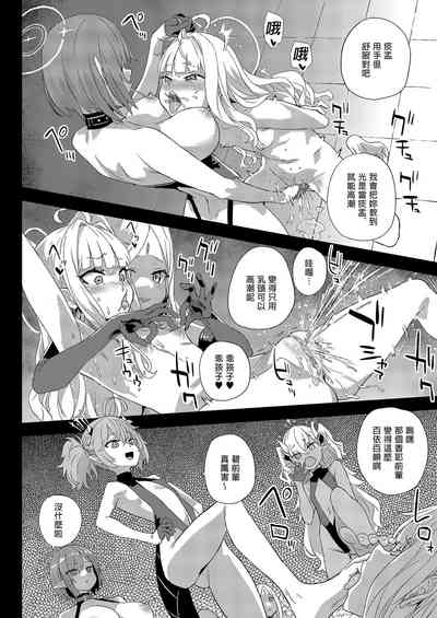 第32页图
