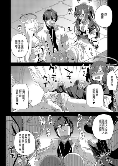 第44页图