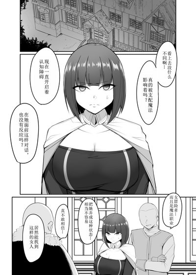 第4頁圖