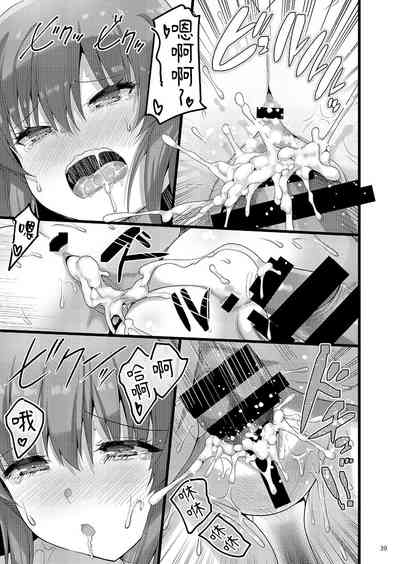 第116页图