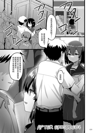 第28页图
