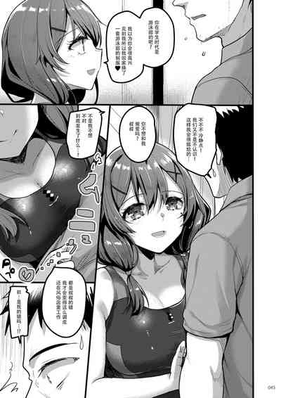 第44页图