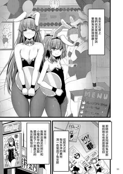 第80页图