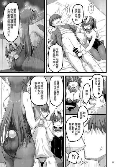 第96页图