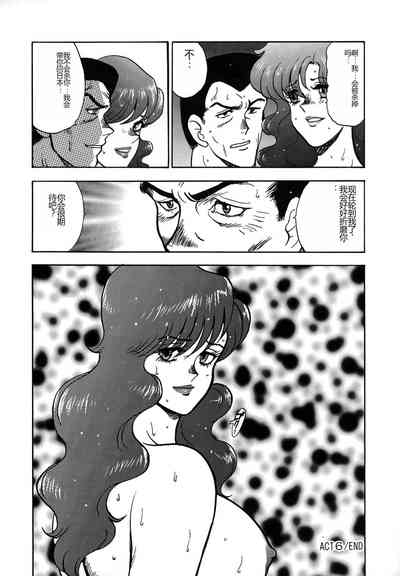 第100頁圖