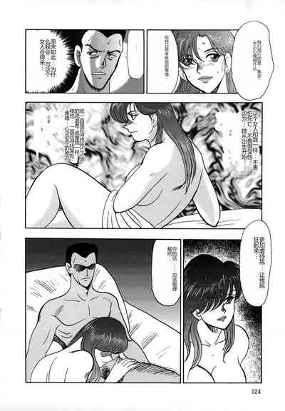 第124頁圖