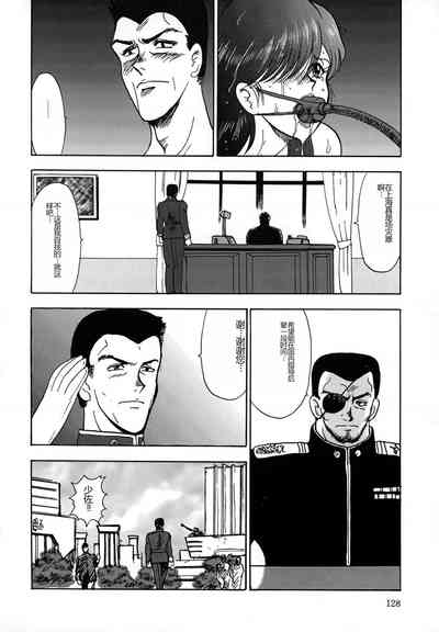 第128頁圖