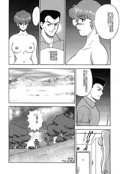 第140頁圖