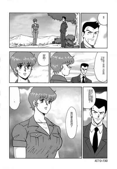 第148頁圖