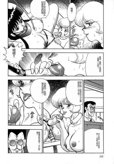 第152頁圖