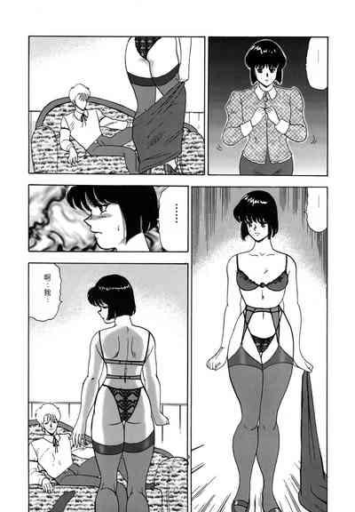 第160頁圖