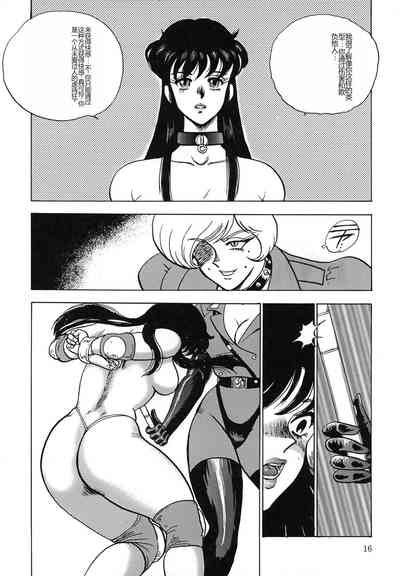 第16頁圖