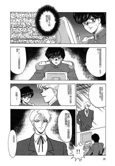 第28頁圖