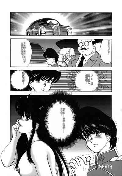 第36頁圖