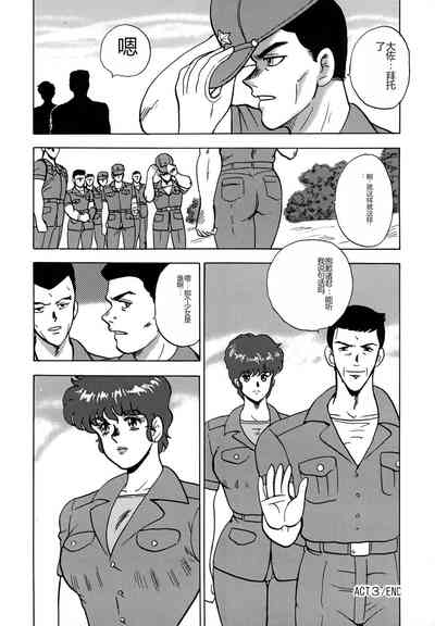 第52頁圖