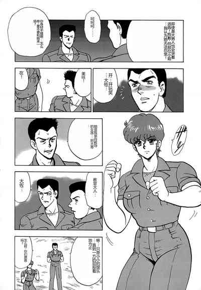第56頁圖