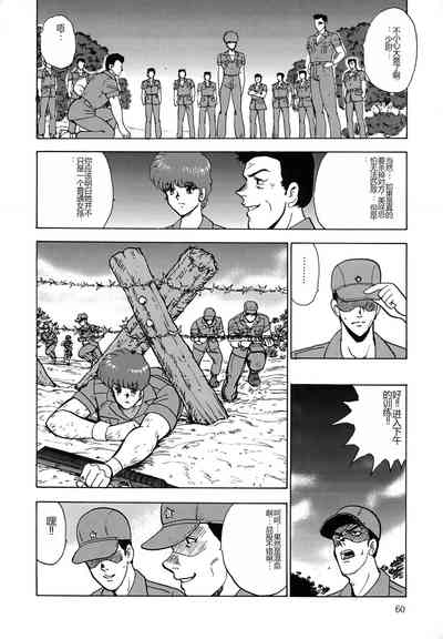 第60頁圖