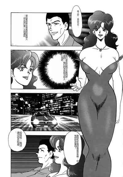 第76頁圖