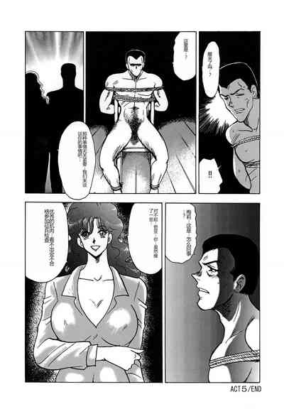 第84頁圖